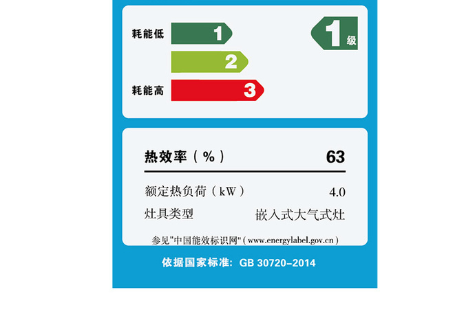 ȼ865T+711B+100-D