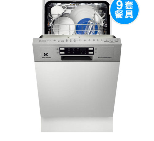伊莱克斯半嵌入式洗碗机ESI4510ROX