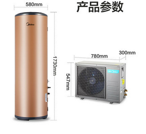 美的空气能热水器家用MI(E4)