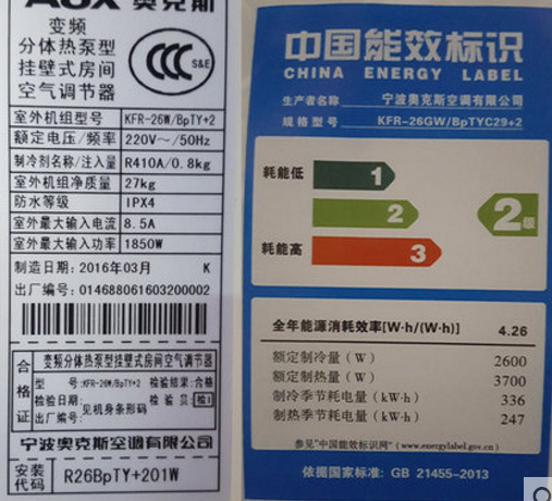 ¿˹յKFR-26GW/BpTYC29+2