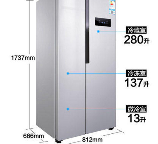 TCL冰箱BCD-430WEZ50