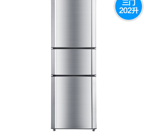 容声三门式电冰箱BCD-202M/TX6