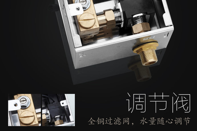 ī˹θӦСС㶷Ӧˮϴˮ