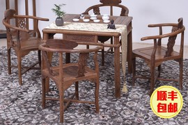 红木家具茶桌椅鸡翅木方茶桌多功能实木仿古小方桌休闲桌中式