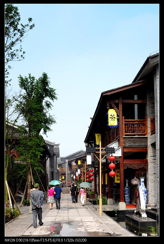 鸿恩坊.陶然大观园