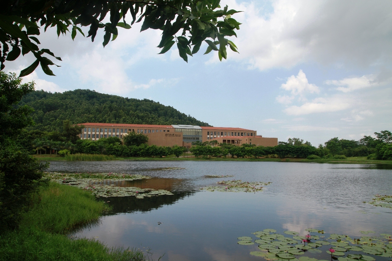 北京师范大学珠海学院(北京师范大学珠海学院分数线2022)