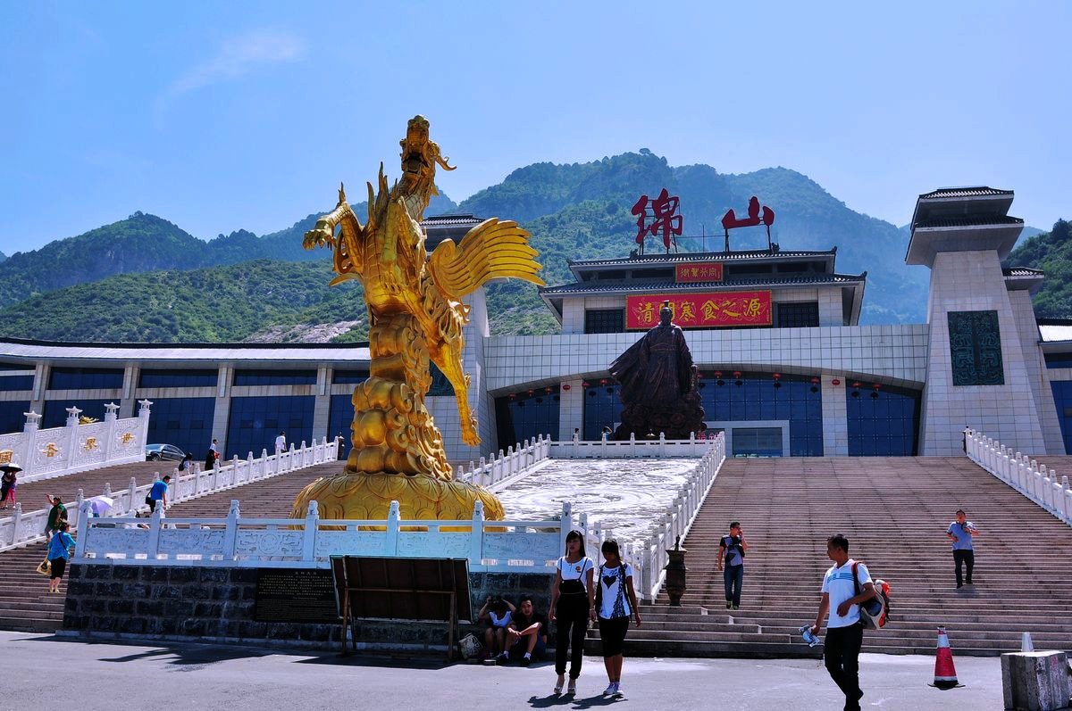 【绵山摄影图片】风光摄影_太平洋电脑网摄影部落