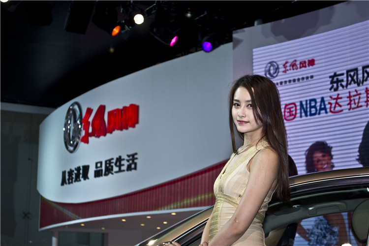 ChengDu Auto Show 2013