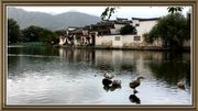 中国最美山村之一————安徽宏村