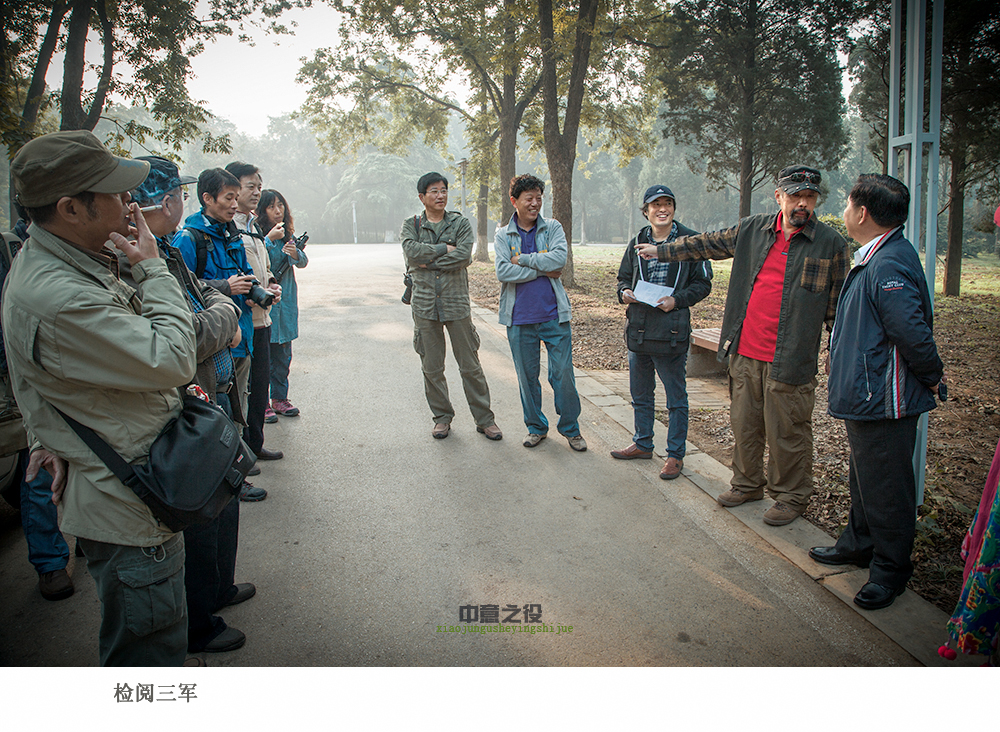 《中意之役》——植物園外拍攝影活動花絮