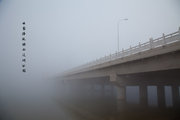 云雾缭绕的西辽河公园