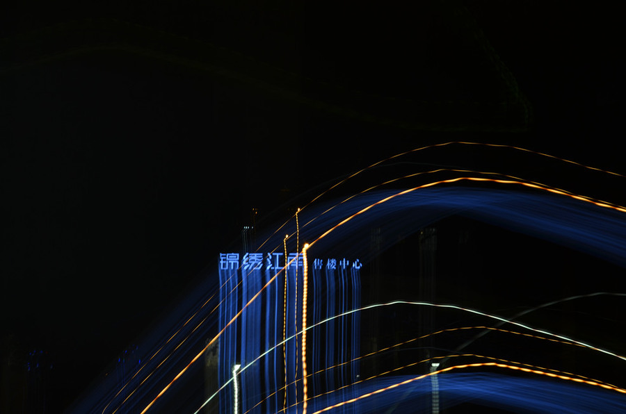 һĽʲôͿѻ,λָָ