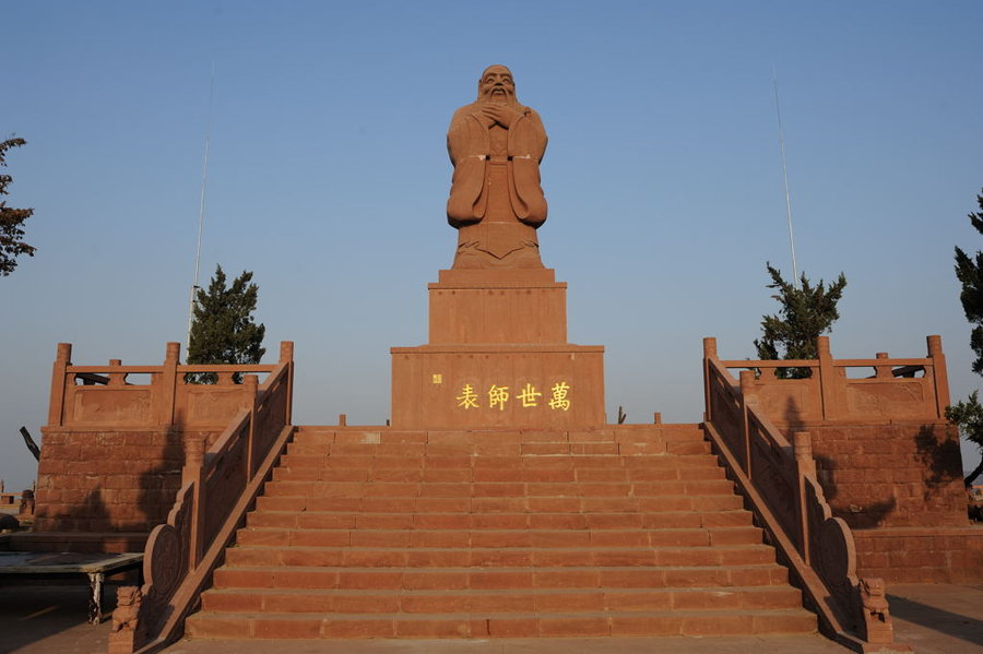 平顶山紫云书院图片图片