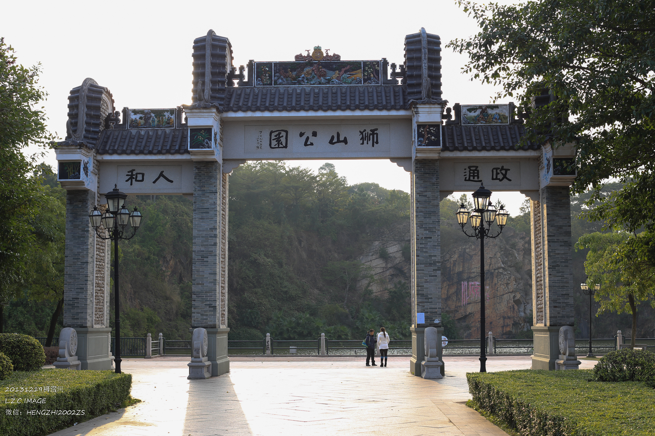 狮山公园牌坊