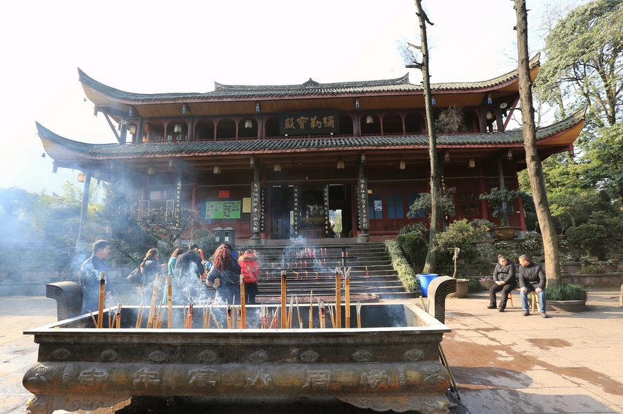 峨眉山報國寺