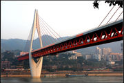 建设中的重庆东水门长江大桥