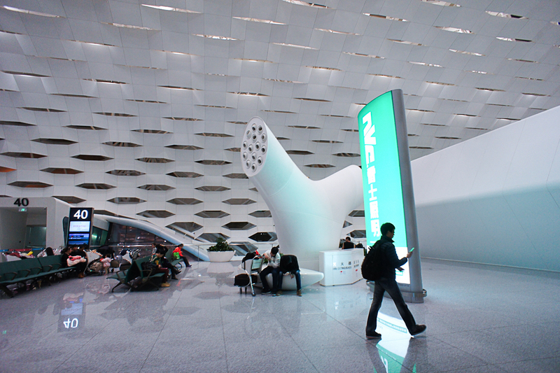 深圳机场新航站楼