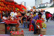 迎春花市