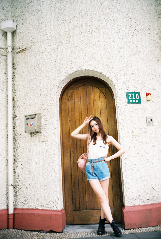 Street.Luna