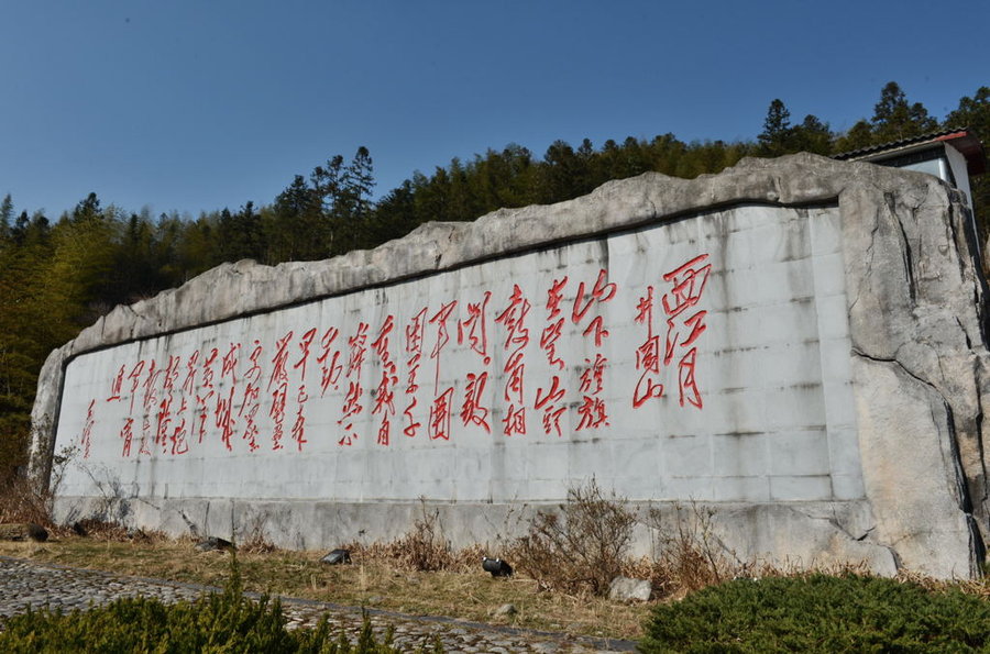 井冈山大井景区图片图片