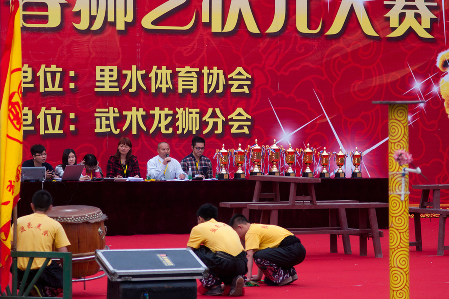 2014ˮʨꡱ