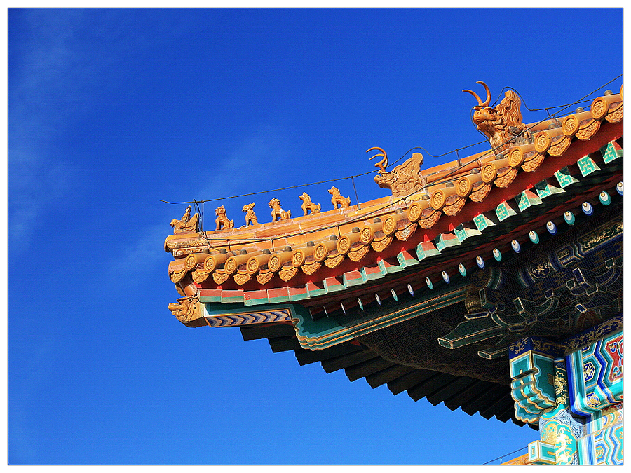 Ի쳯