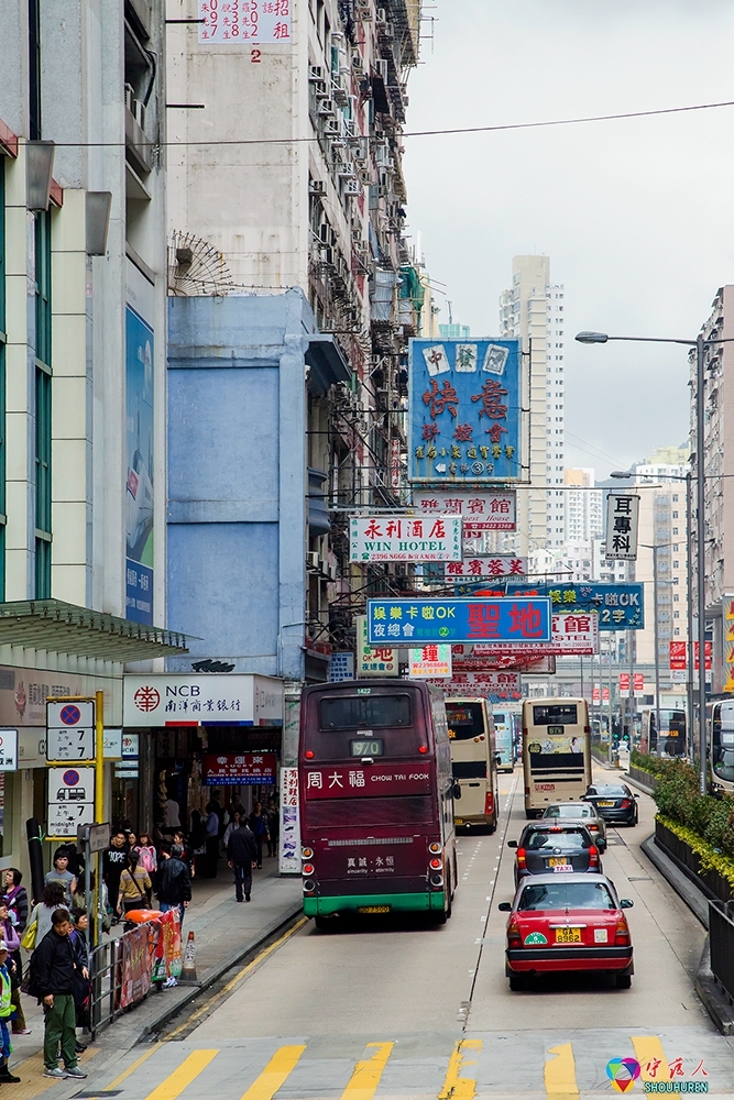 【暴走香港】17——旺角及女人街,波鞋街