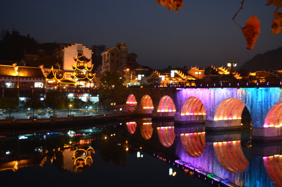 貴州鎮遠夜景