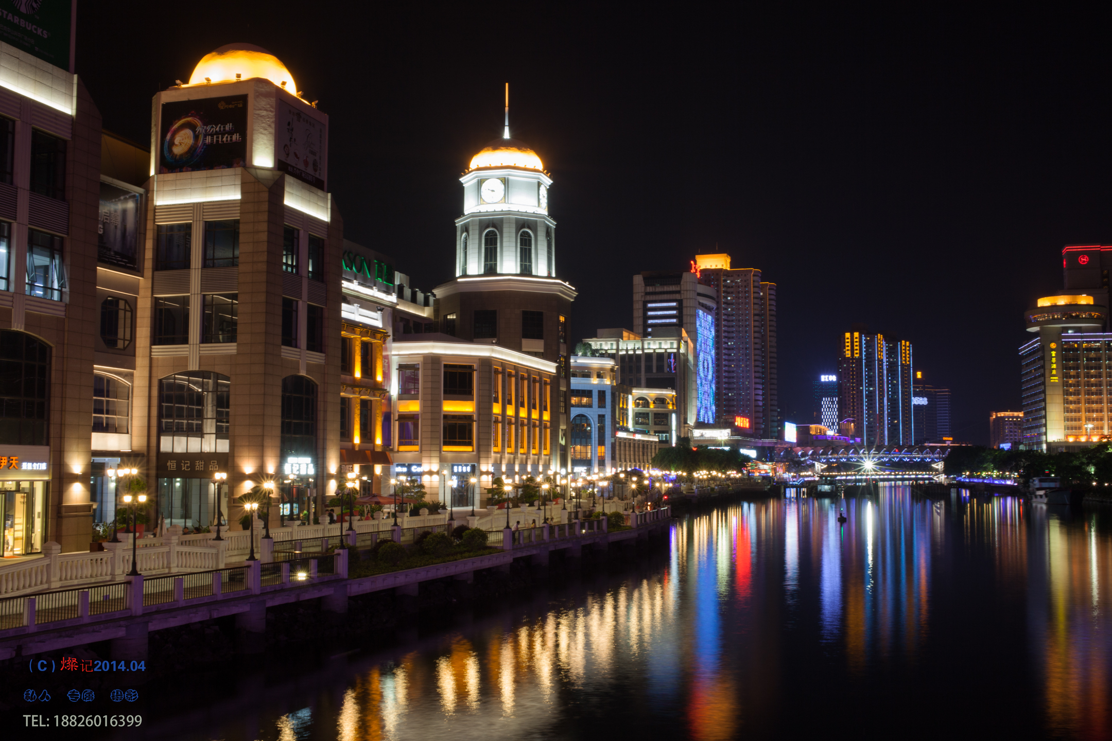 新岐江夜景