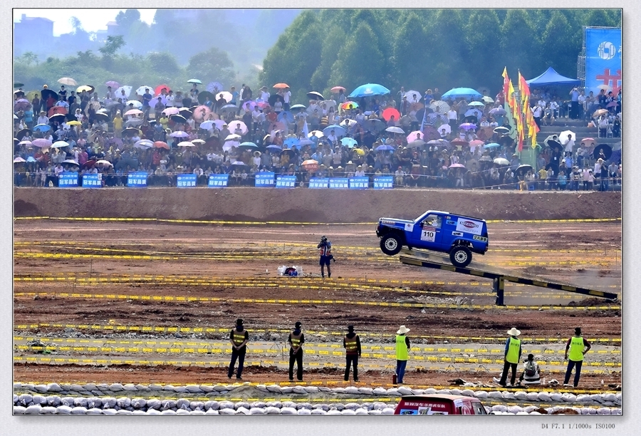 2014年全国越野汽车锦标赛第一站-------广西柳州