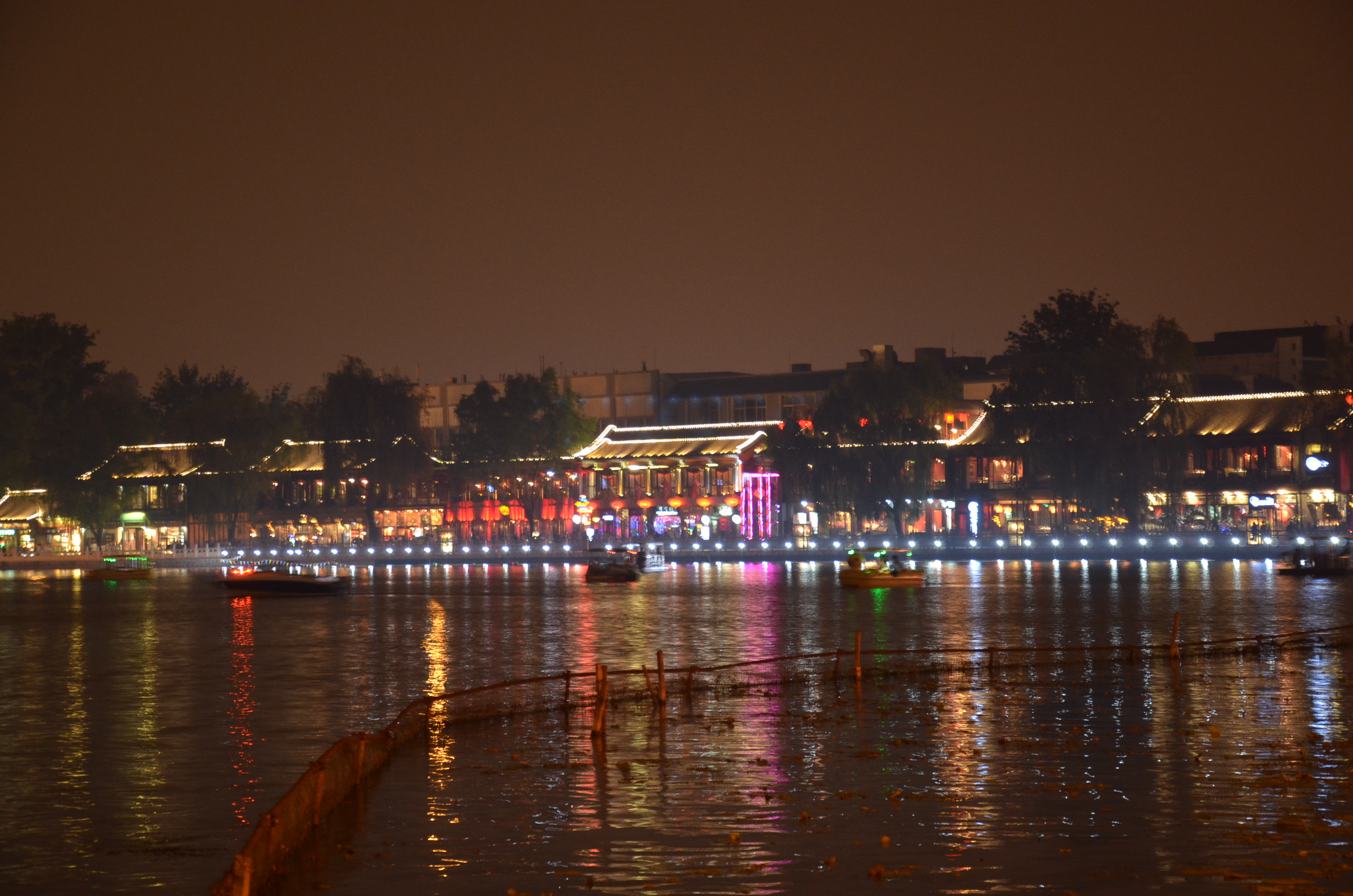 北京后海公园夜景图片
