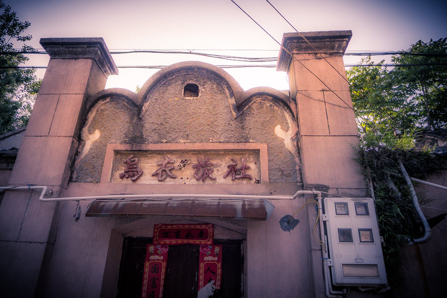 ղɷ硪֮塶Ϧա