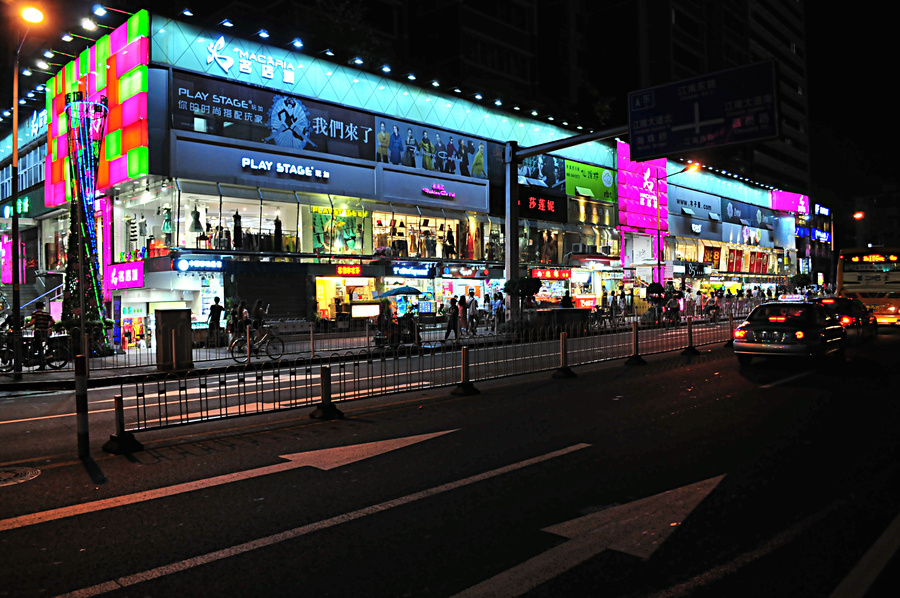 广州江南西步行街图片