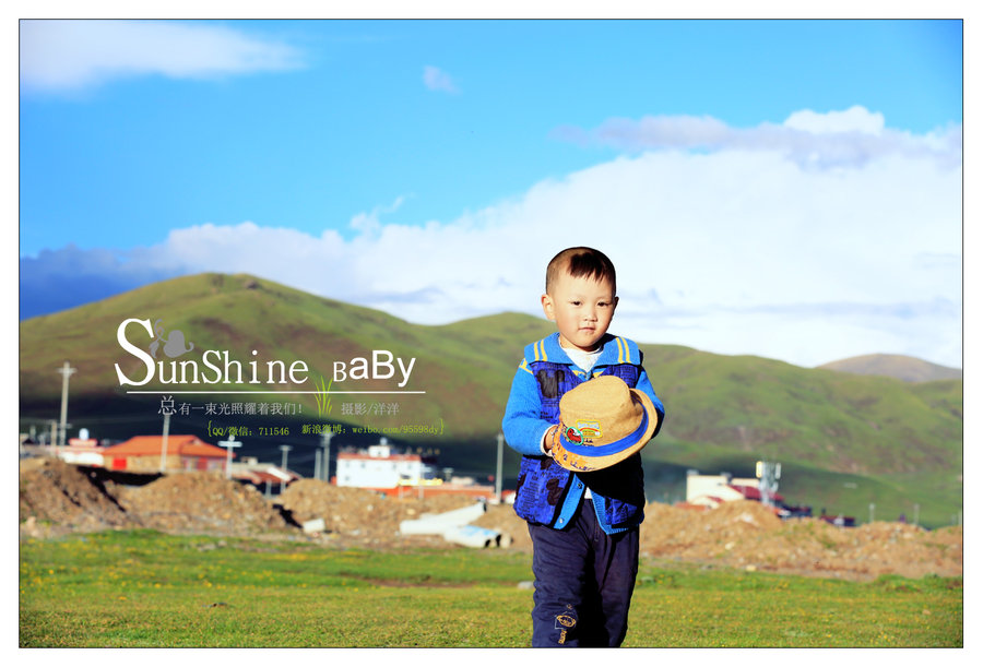 ġSunshine Baby