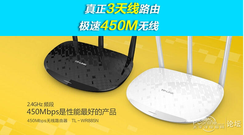 西安360 随身WiFi无线路由器交换机宽带猫大量
