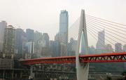 重庆- 即将竣工的千厮门大桥