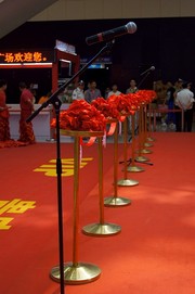 16届上海摄影器材展开幕式