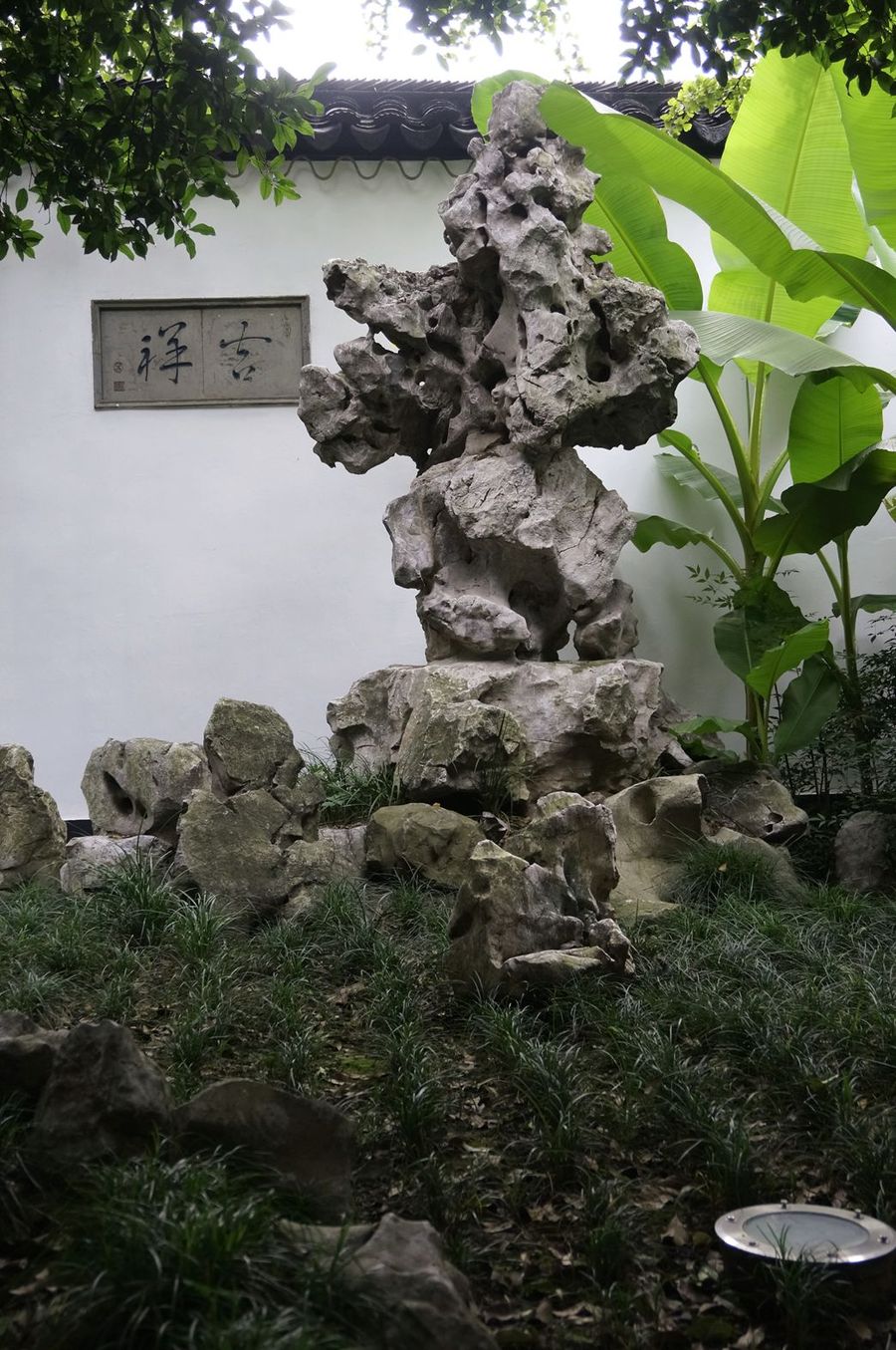 南京瞻园太湖石图片