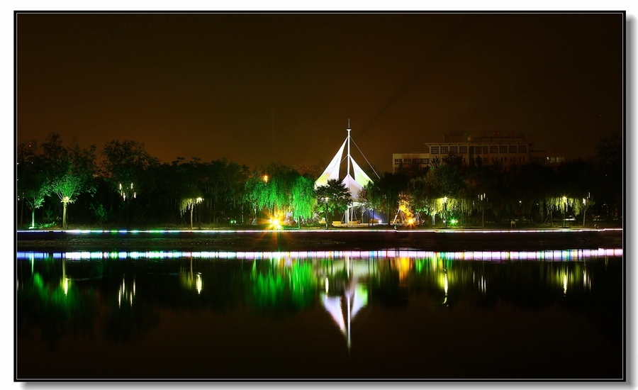 德州长河公园夜景图片