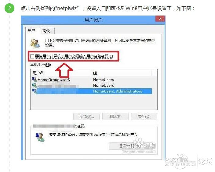 鿴
