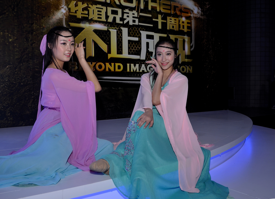 ChinaJoy 2014  й뻥չ  Ůƪ