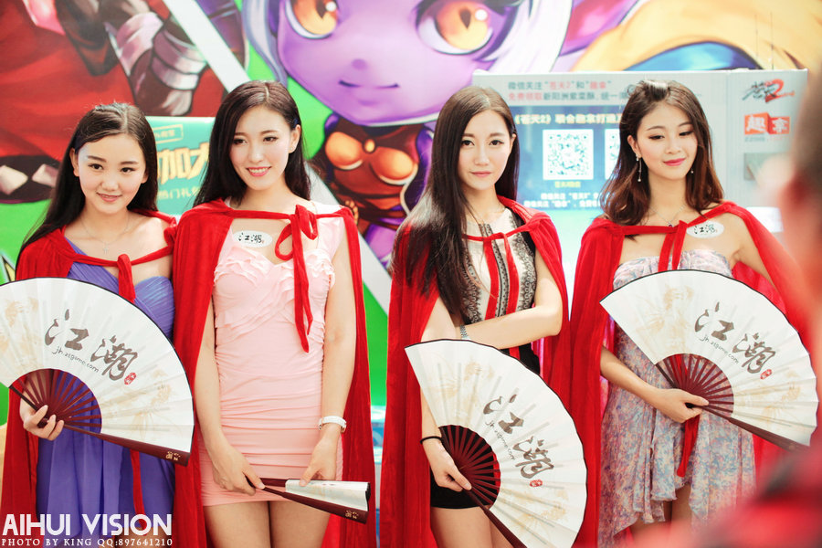 2014 chinajoy SGļ