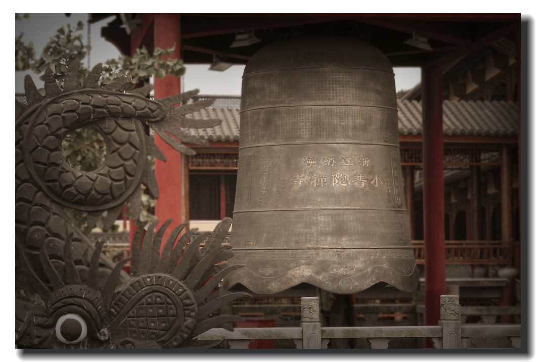 盐官小普陀寺