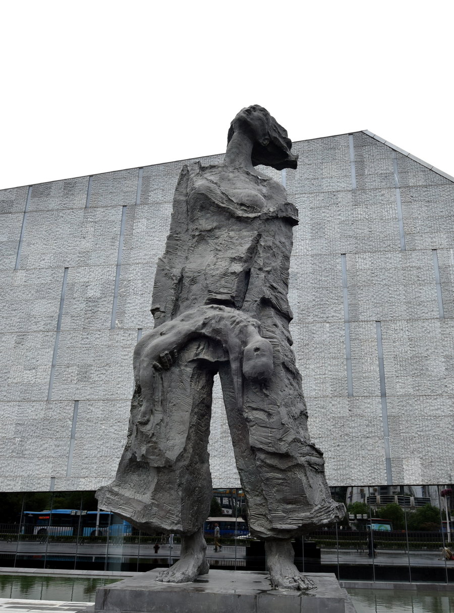 南京纪念馆雕像图片