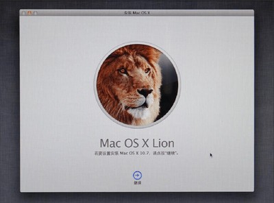 实现零病毒 组装OS X系统迷你电脑 MAC系统