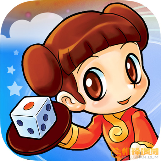 [棋牌] 大富翁4 fun richman 4 fun v2.0.