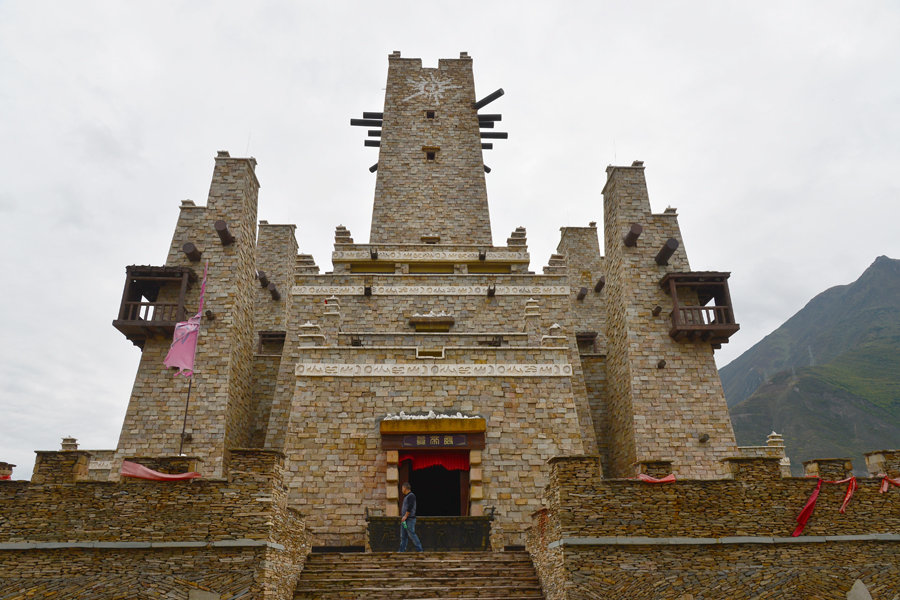 旅游纪实图片《川西好风光(3 茂县羌族建筑风格