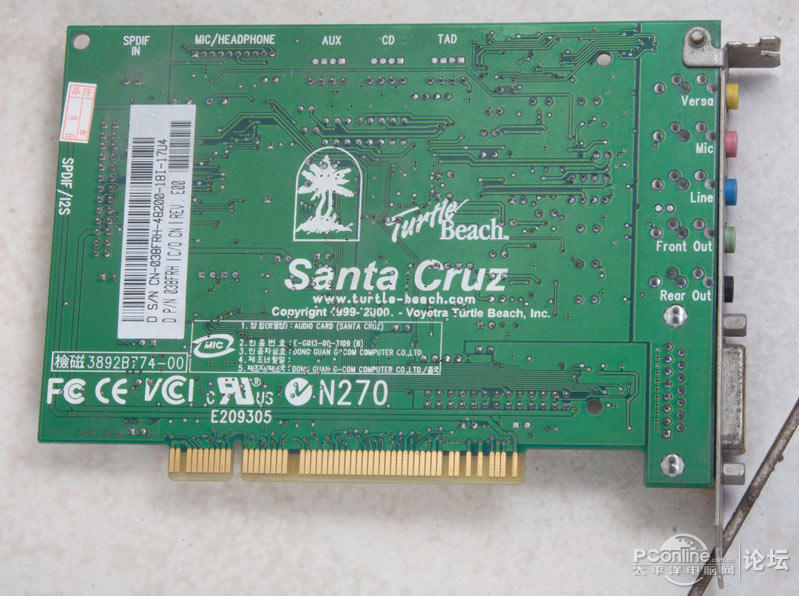 原装乌龟海岸Turtle Beach CS4630 声卡5.1 PC