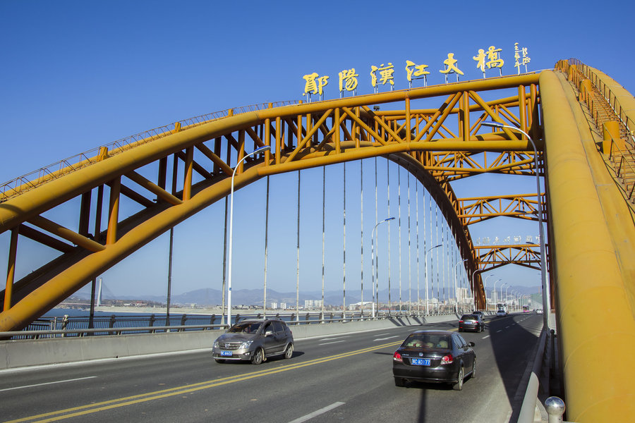 郧阳汉江大桥图片图片