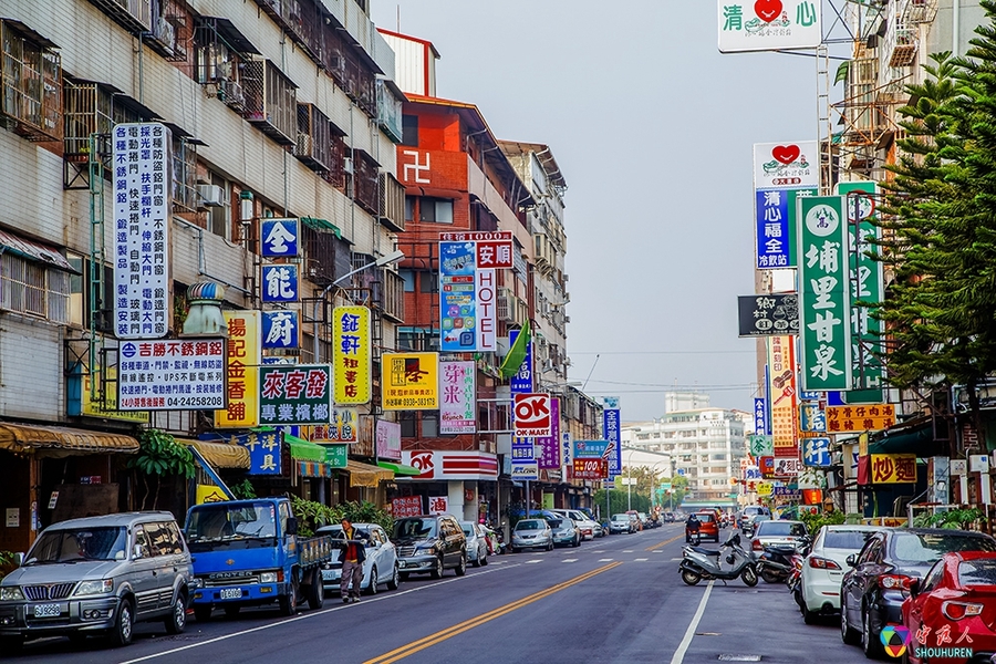 台中市街景图片